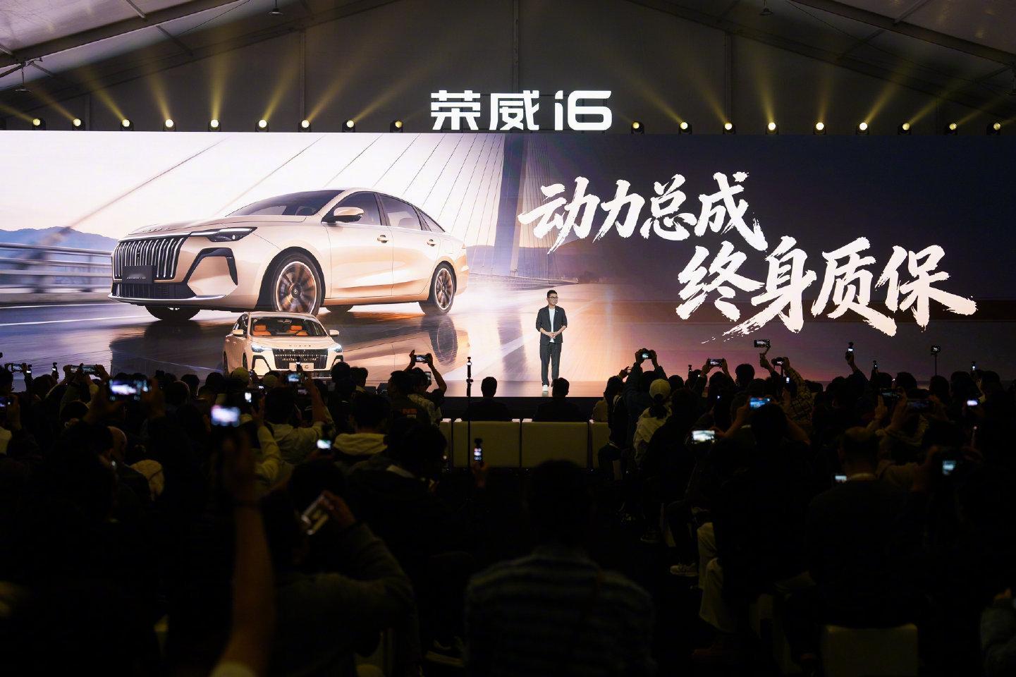 车圈已经癫成这样了荣威这波操作我是真服了。不整那些虚头巴脑的发布会，直接把媒体拉