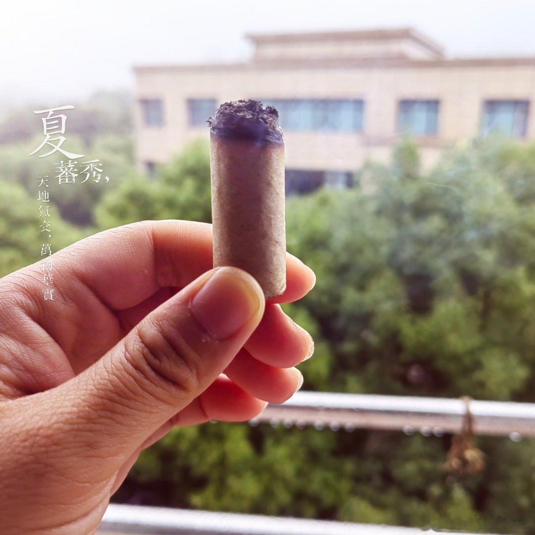 (养面小贴士)每个人都有各自的命运轨迹和内在节奏，无需跟别人比较。“比较是偷走幸