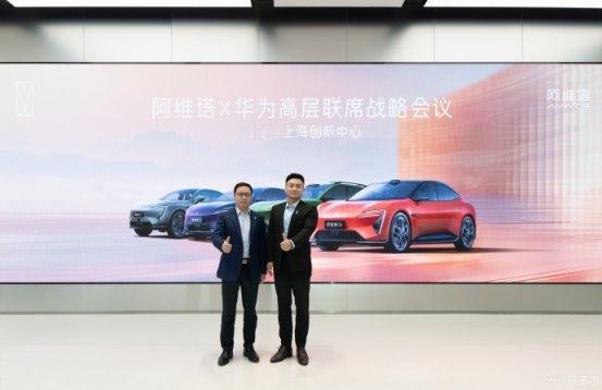 近日，智能汽车领域迎来重量级动态。华为智能汽车解决方案BU CEO靳玉志在微博上