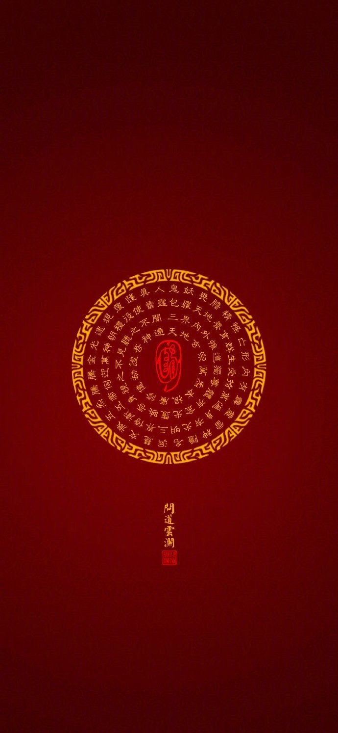 好事发生，想要的都会得到 ​​​未来几天好事发生，非常灵验 ​​​