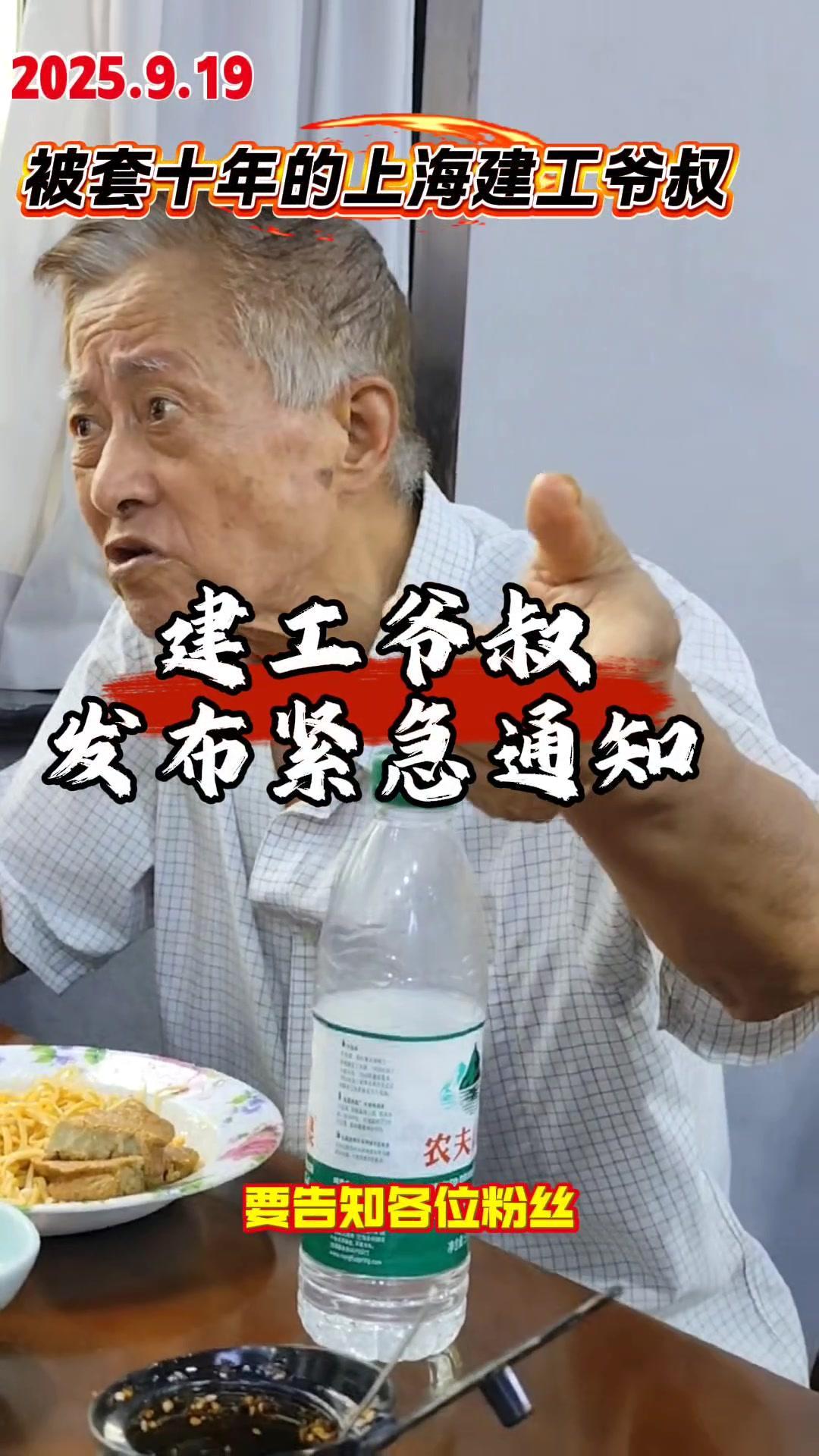 入市十年一直盼着转机，满心欢喜等六连涨，没想到突然遇冷。持仓受影响，实在抱歉给大