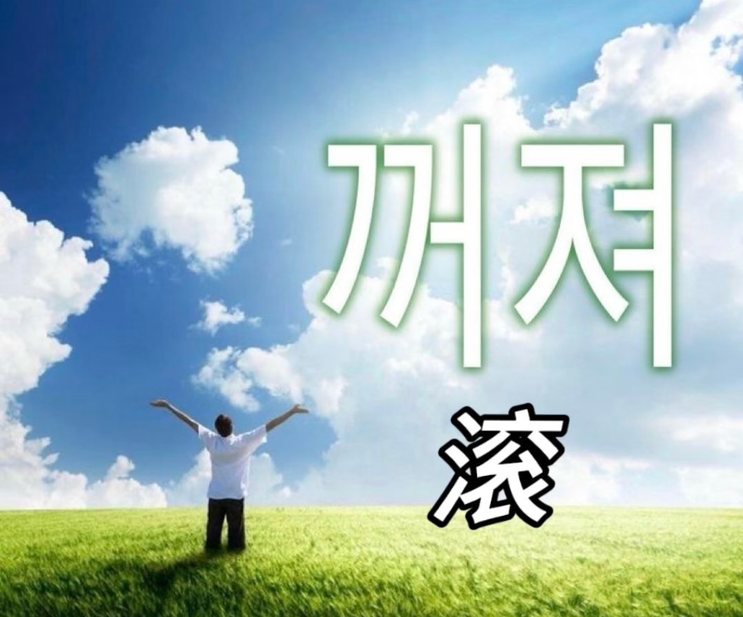 求优酷不吞弹幕评论教程 