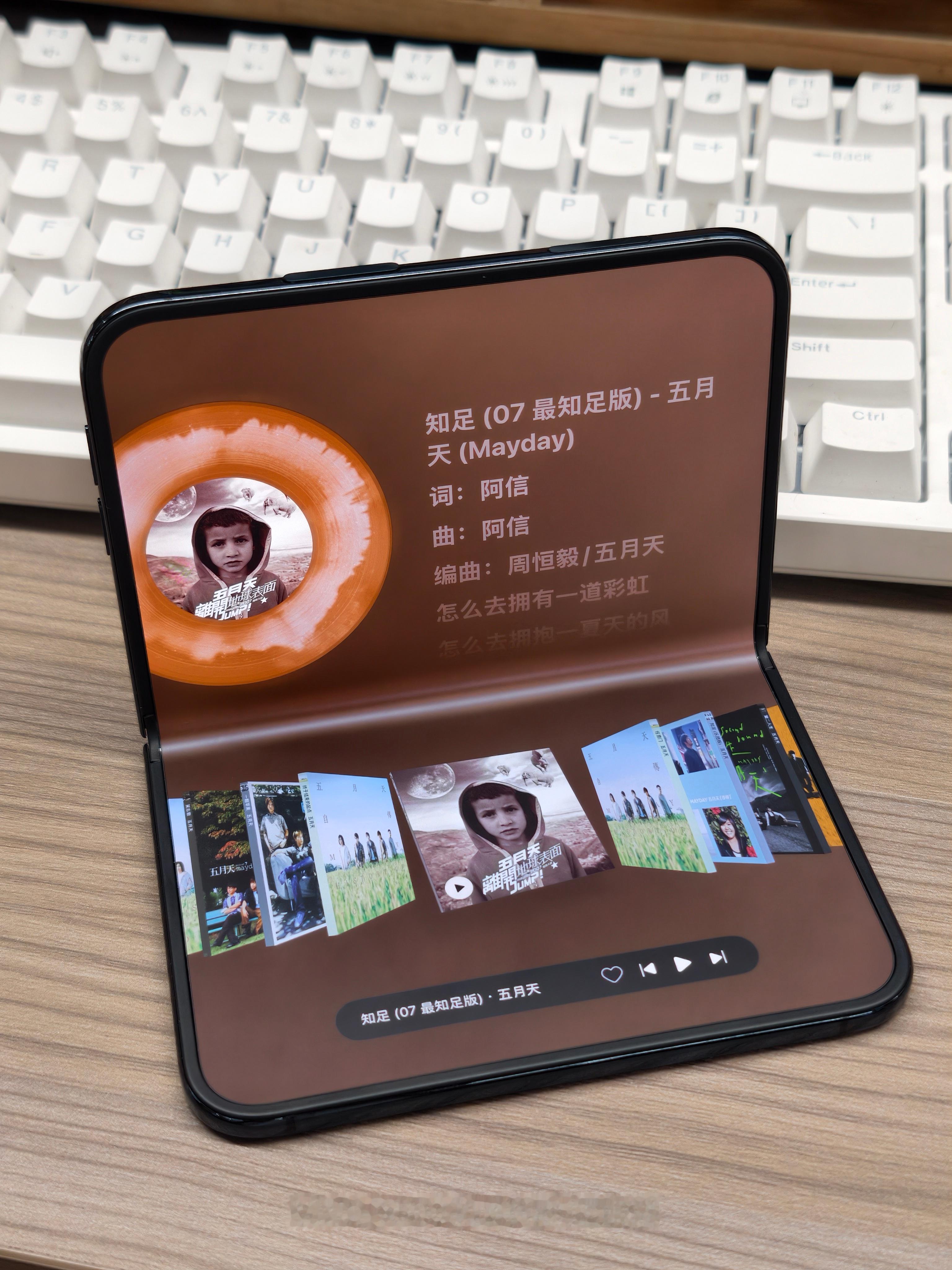 还是西药见效快啊iPhone Duo应用适配都往这个方向卷 ​​​
