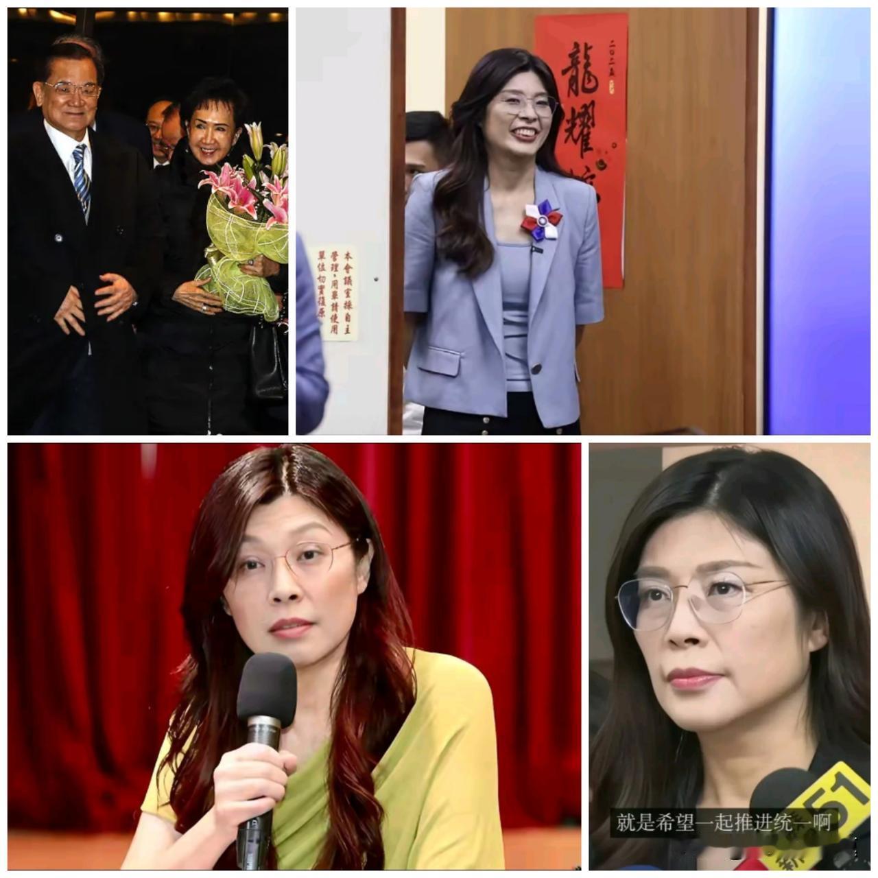 国民党到底弱到什么程度呢？向左不敢，向右又怕，到底要怎么样。现在出来一个郑丽文，