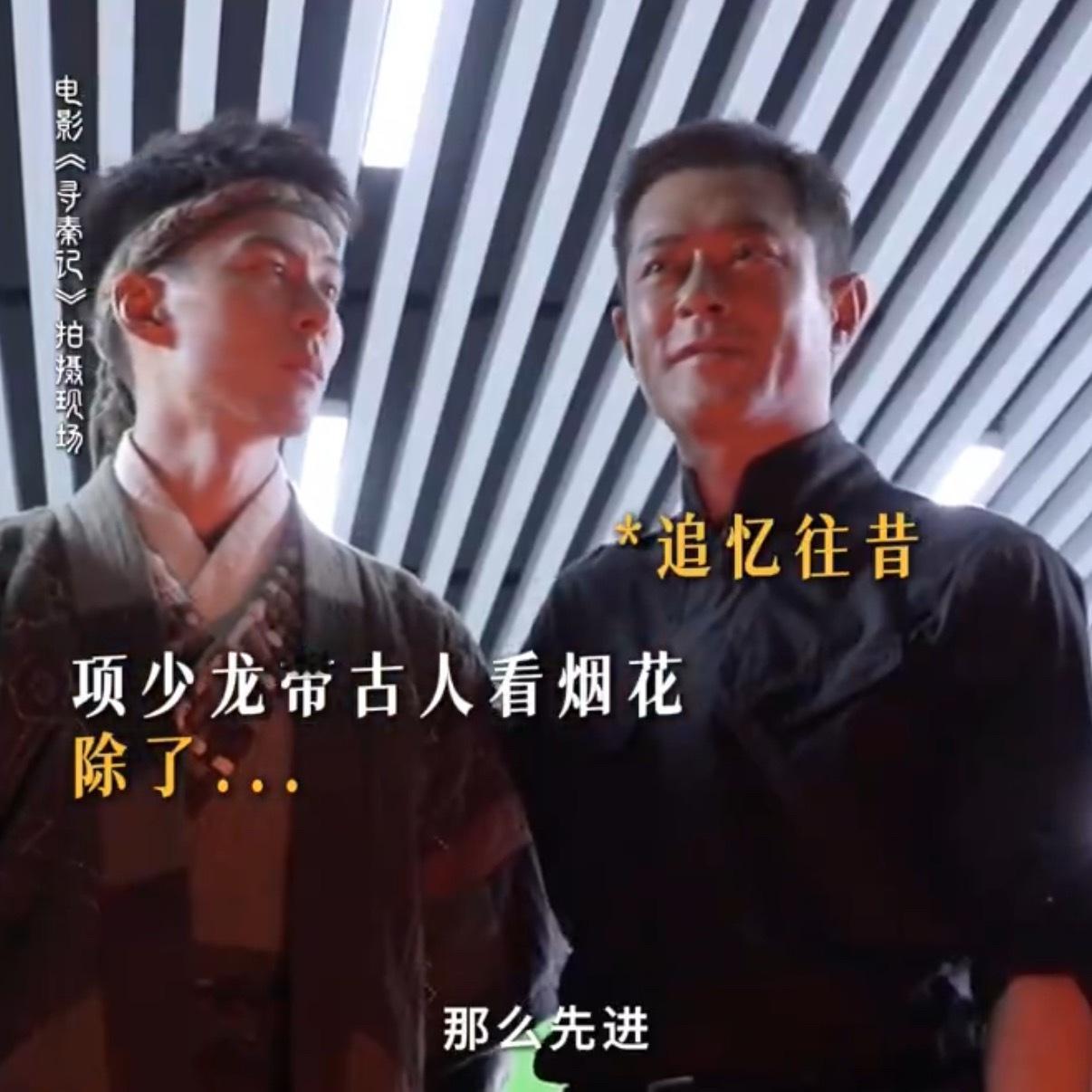 当自恋型古人穿越到现代爱你老己从来都不分年龄朝代的，自恋型古人穿越到现代看到自己