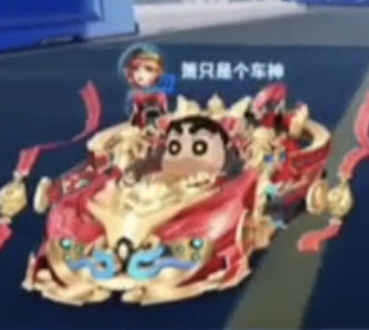 你老婆 