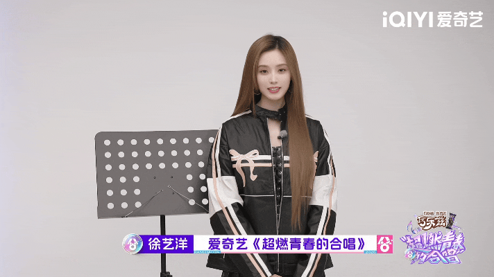 超燃青春的合唱定档超燃青春的合唱 被这档合唱综艺狠狠圈粉，新颖赛制搭配青春群像，