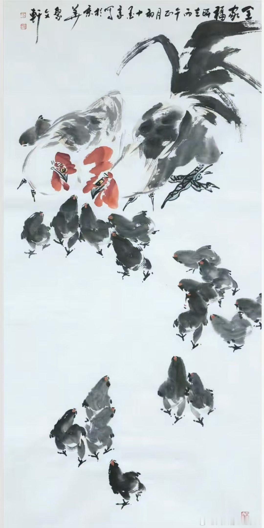 名家作品友情代理推荐分享【墨豪】原名魏学勤，号聚文轩丶兰石斋主人，1963年生于