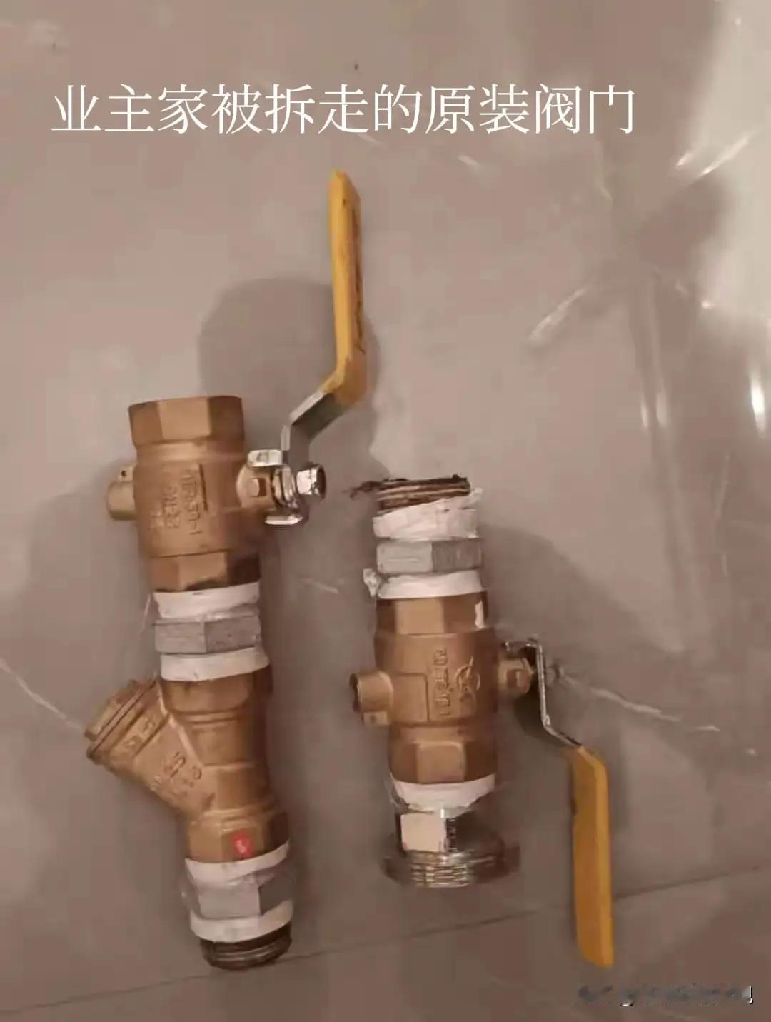 忻州暖事：一场闹剧背后的健康与感恩启示

在山西忻州，有位男子遭遇了件让人“火冒