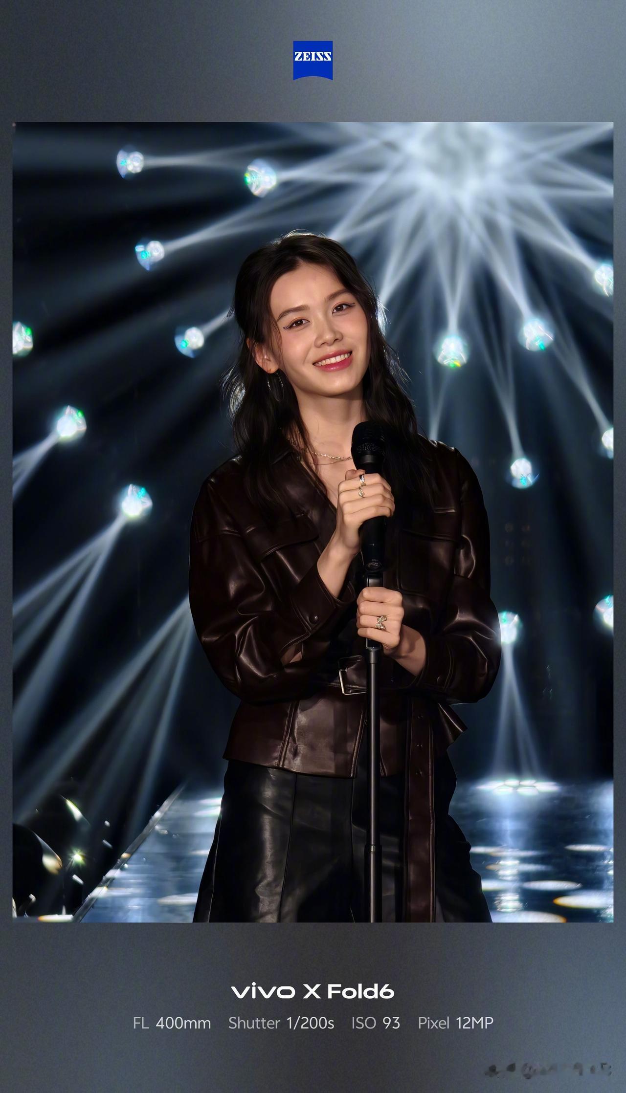 vivo X Fold6 样张公布，折叠屏里的影像灭霸，这应该是 vivo 折叠