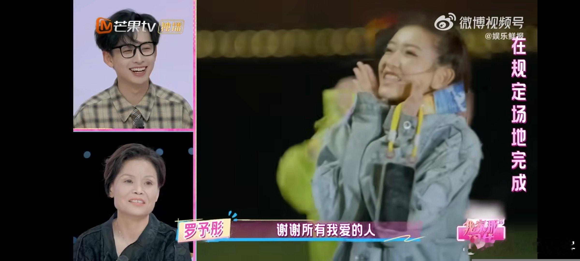 院人这辈子就是群像的命了我家那闺女 搞院人群像真的会上头！单独看每个人都很冷静，