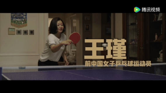 #刘国梁女儿目标是2028奥运会#这份要强精神又何尝不是得到了好的传承？刘指导的