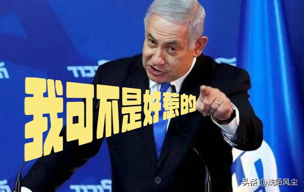 以色列国防部暂停了法国的所有防务采购，并终止了现有合同，此前法国拒绝允许美国运送