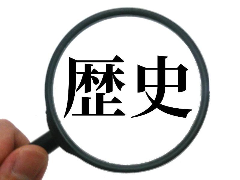 凡是对任何一样东西，立场不同，观点就两样。自己站的角度不同，看到的印象就各异。”
