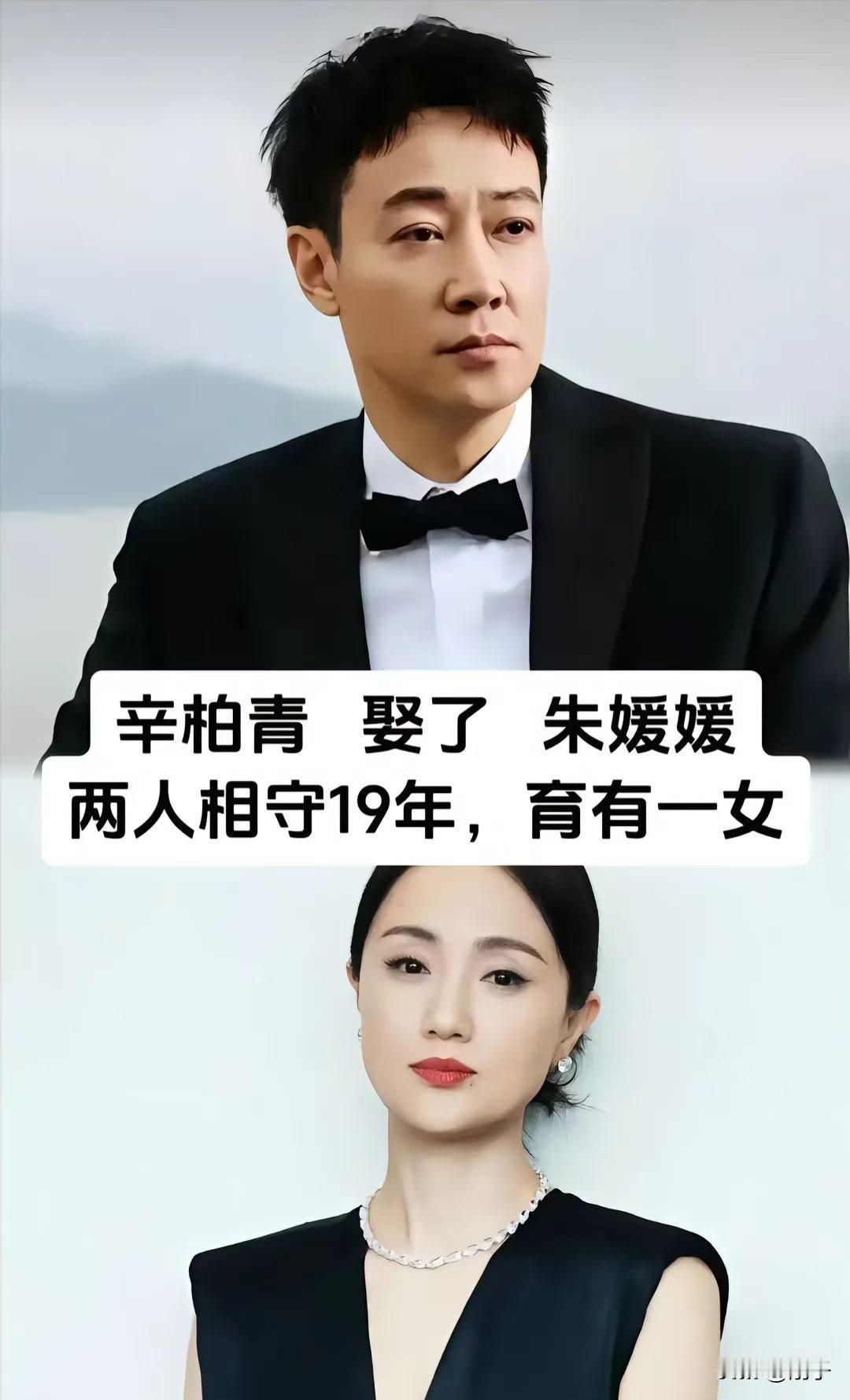 德艺双馨的老牌演员夫妻，最好的感情大抵如此✨
一辈子踏踏实实演戏，本本分分做人。