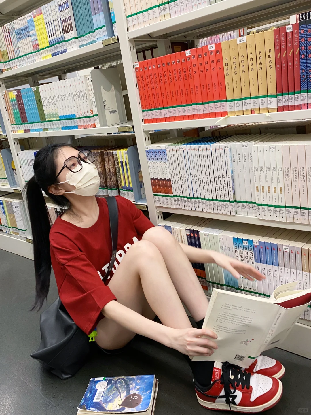答应我 不要一个人穿包臀裤去图书馆好嘛｜📖