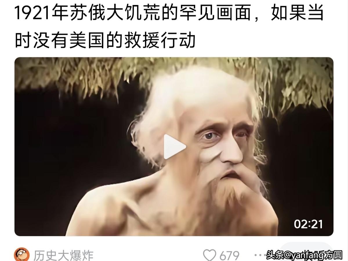 以前我认为哈耶克的著作《通往奴役之路》是理论的创新，看到了这些历史事件之后，我认
