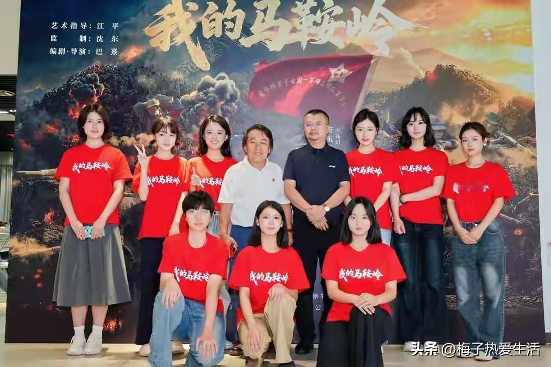 5月1日上线的红色微电影《我的马鞍岭》，是为红色娘子军成立95周年、中共琼崖一大