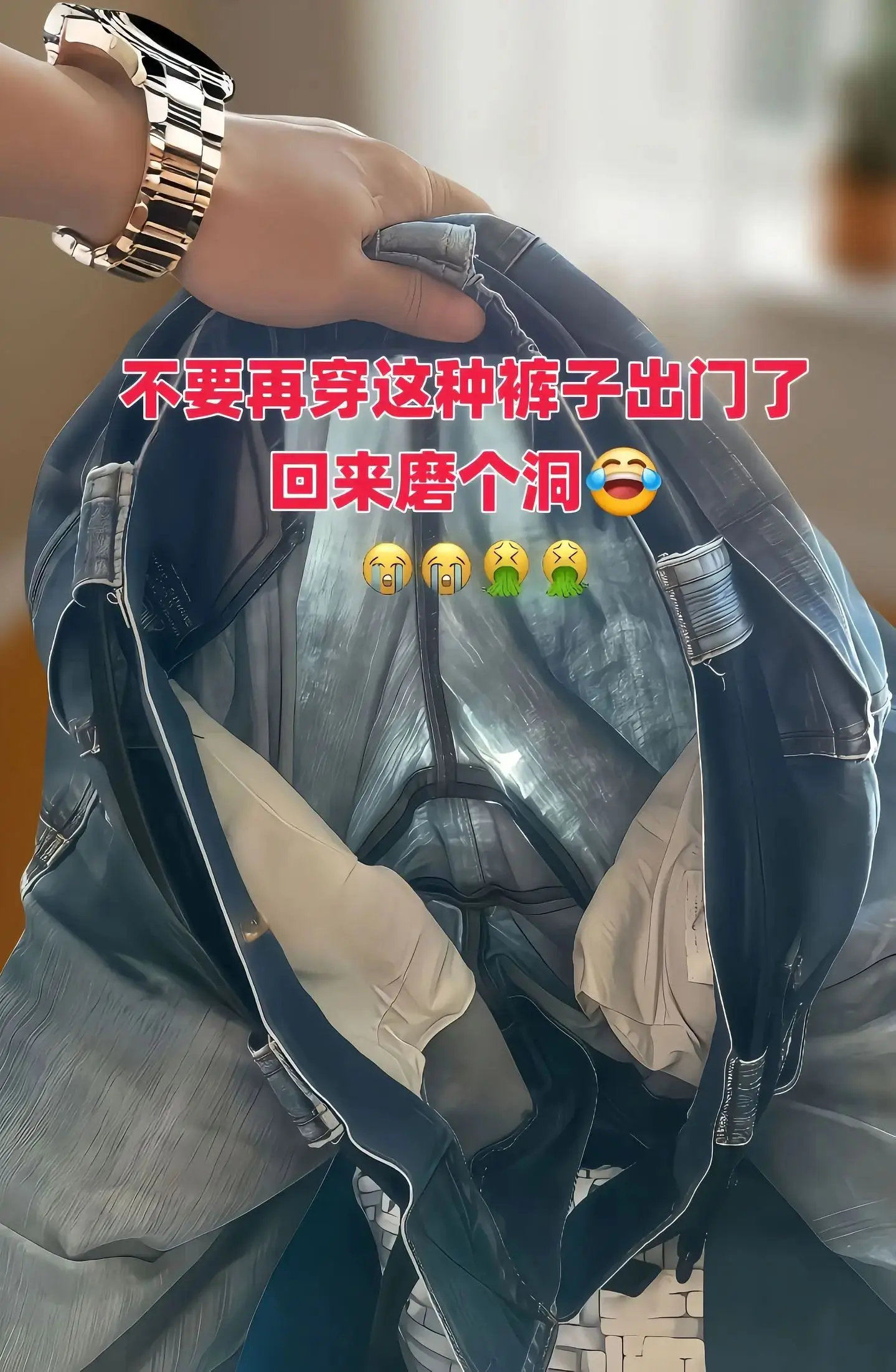 姐妹们！挖到宝了！这条亚麻冰丝山本休闲裤 夏天必入，今年爆火的扎染面料...