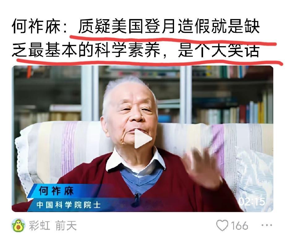 这个问题纠缠了很久
足见科学素养的缺乏。