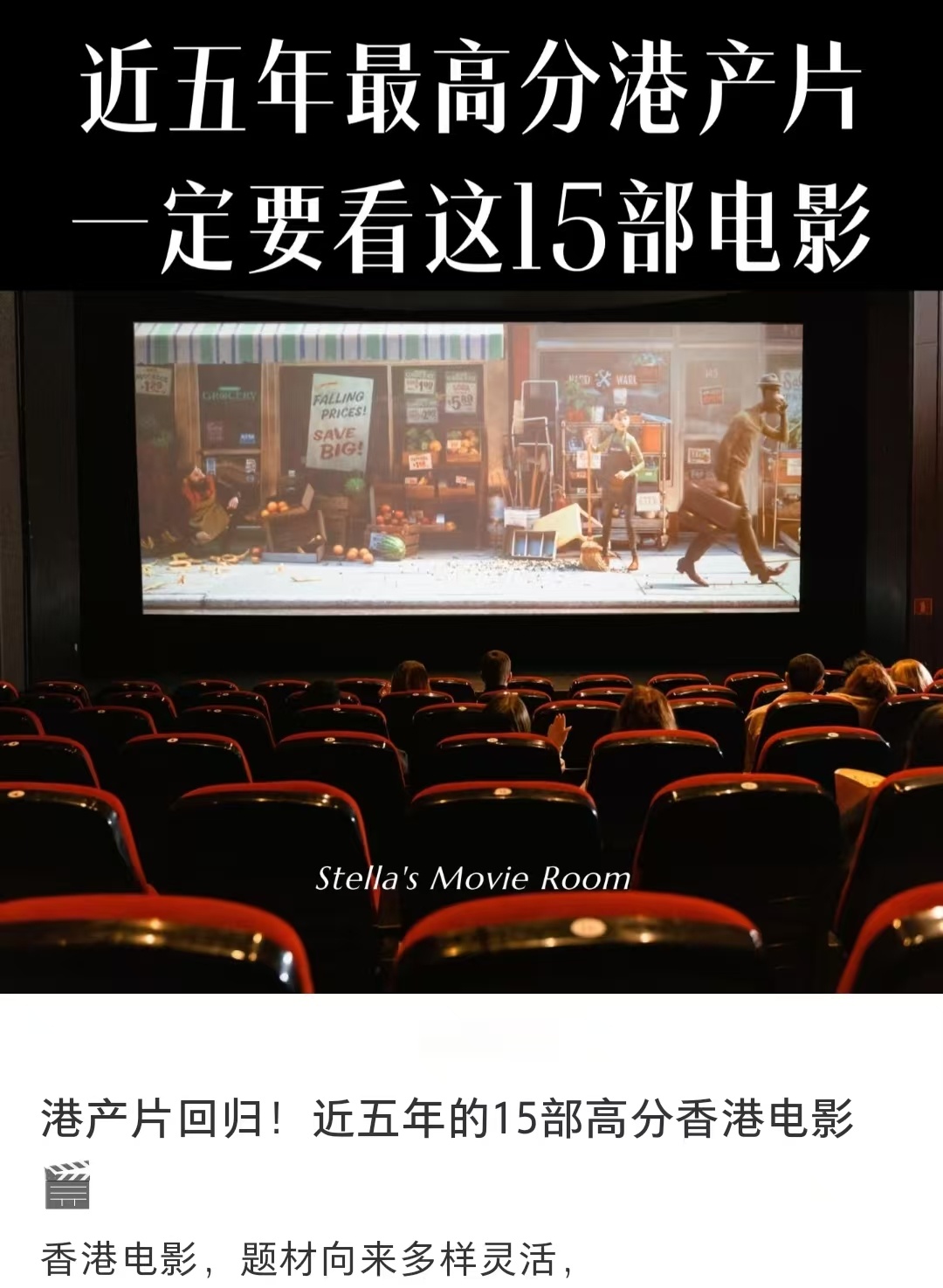 破地狱 港片集体文艺复兴 港片回来了！《破地狱》这部年度神作，用殡葬题材讲述了突