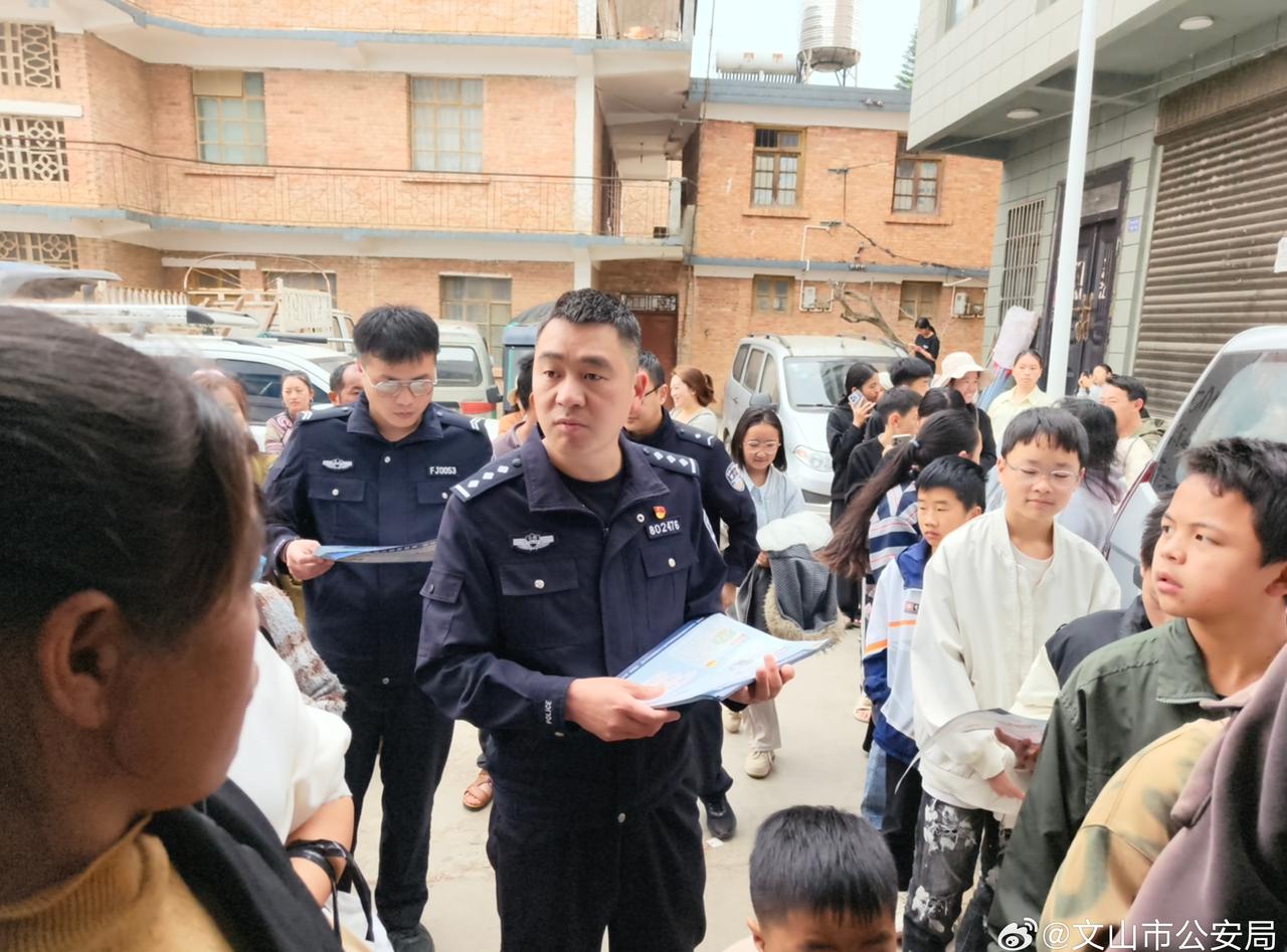 “警”绣文山 护航未来|筑牢反诈拒赌防线，营造清朗社会环境
为严厉打击赌博违法犯