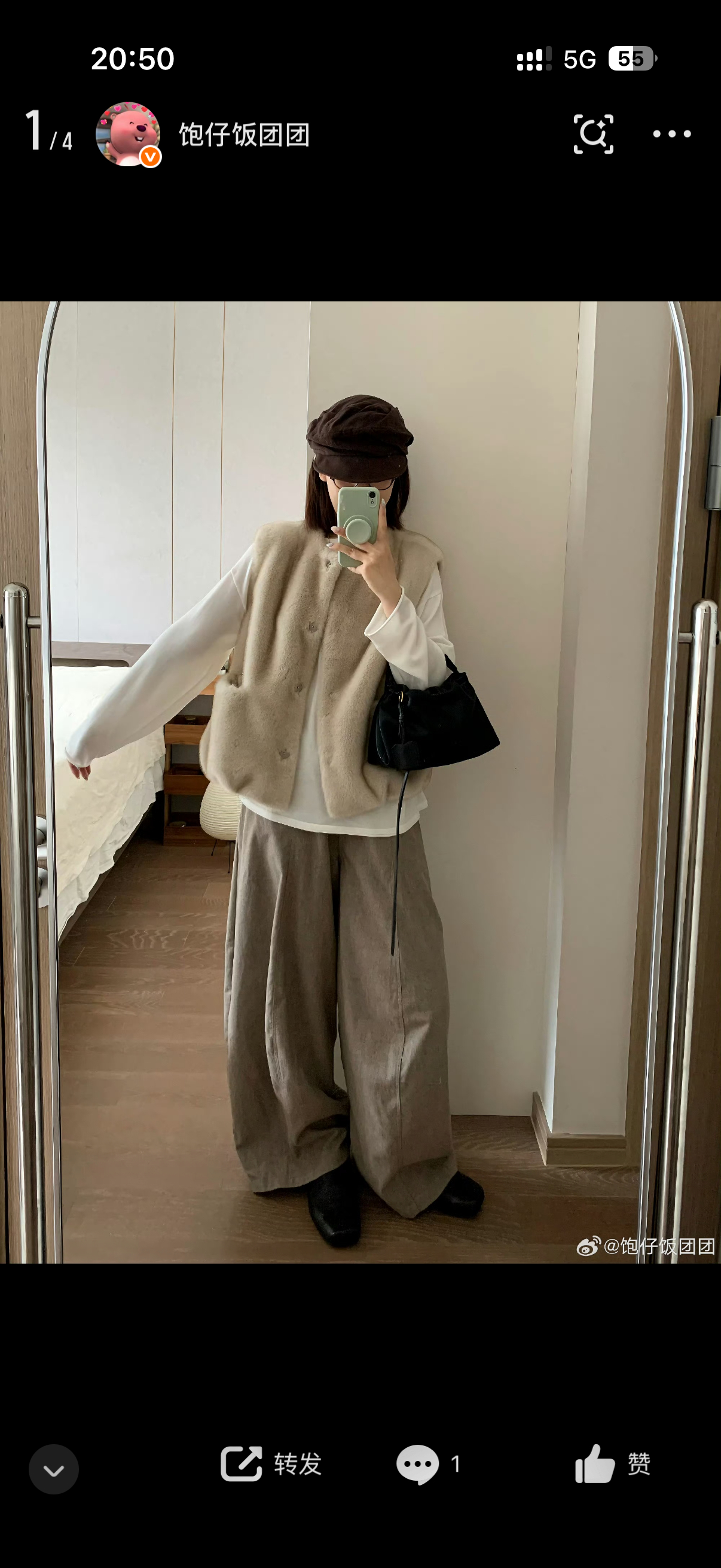 这个毛毛马甲可爱！ ​​​