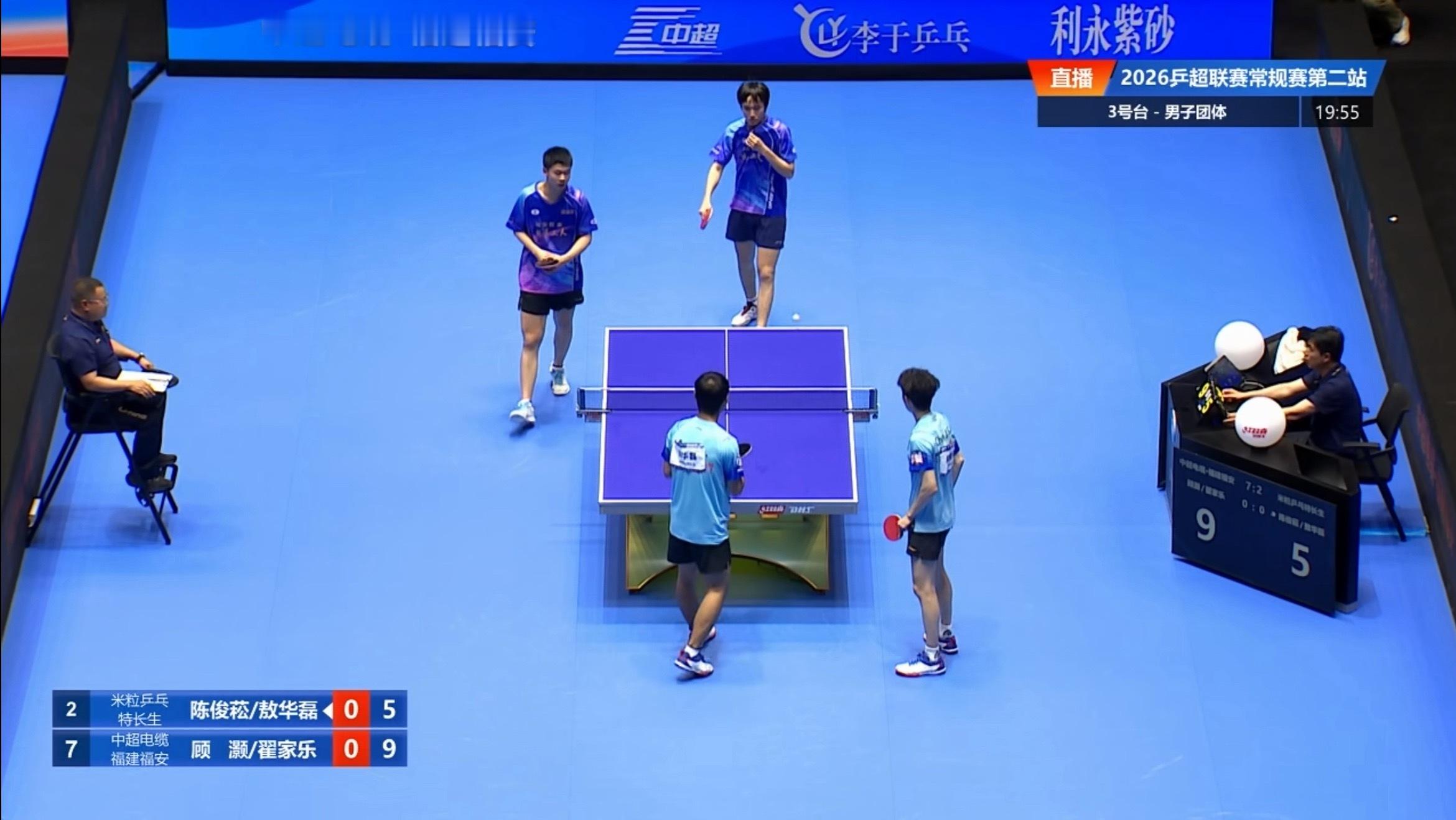 2026乒超联赛男团积分赛米粒乒乓球2-8中超电缆孙杨/胡东申2-1郑培锋/陈炫