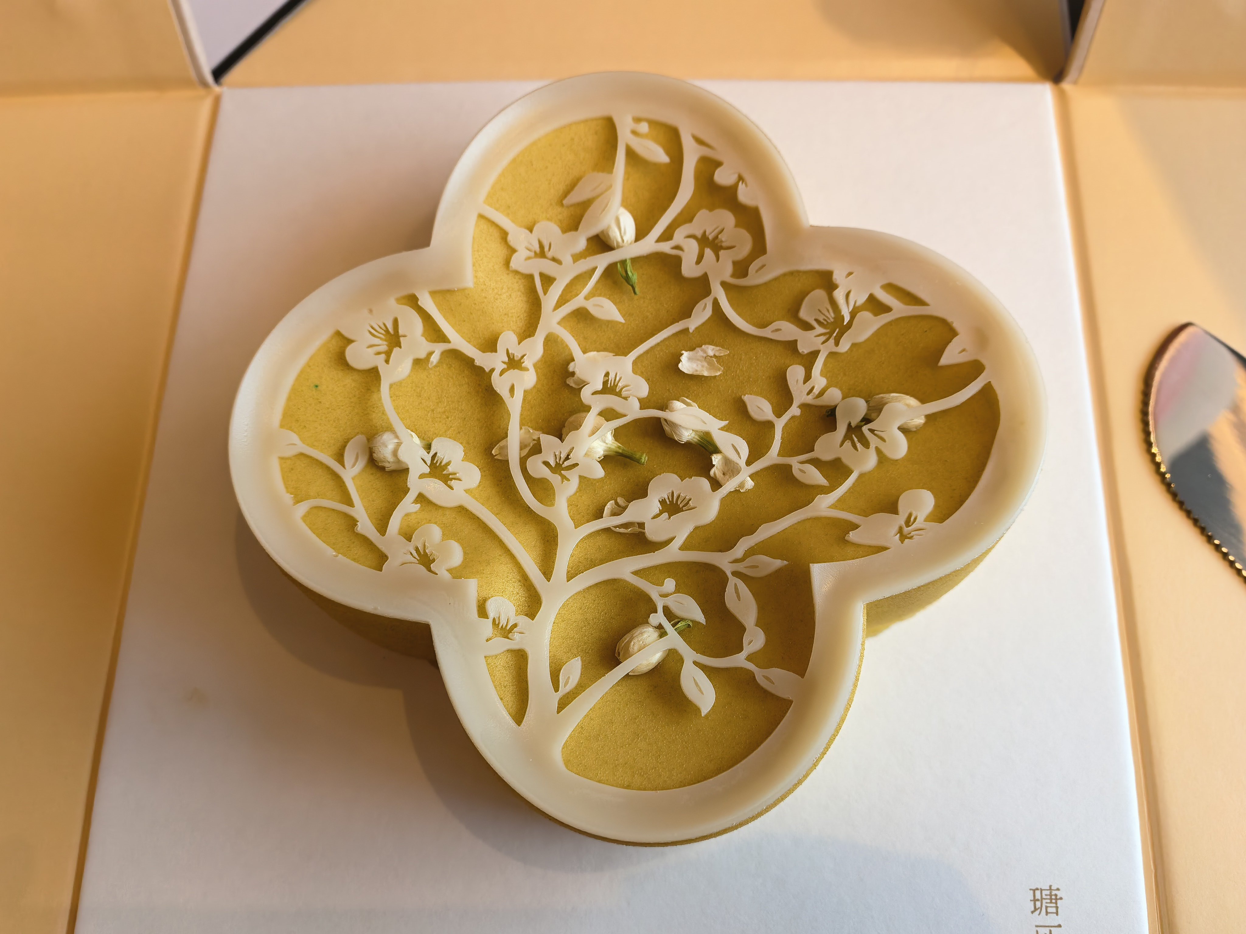 谢谢鸿蒙智行的蛋糕和鲜花，又一年生日！ 广州