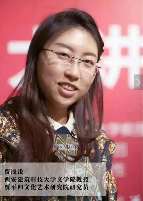贾浅浅学术争议、蒋方舟论文舞弊风波，双双始于今年四月，数月时间悄然流逝，舆论热度