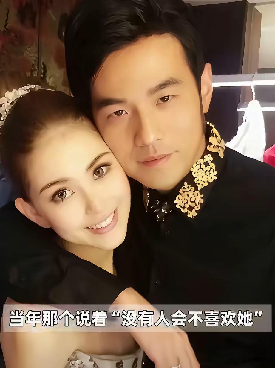 终于理解周杰伦为什么喜欢她了不仅仅是她拥有美貌，更重要的是她的性格很讨人喜欢，情