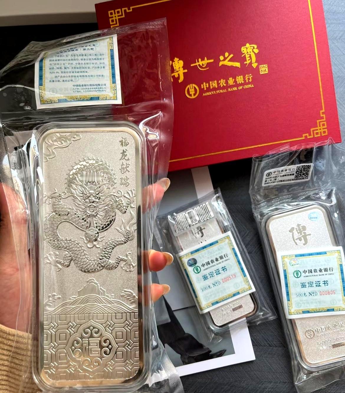 银价这波真有点让人看懵了，6月14日直接冲到14.6元，前几天还担心会不会继续往