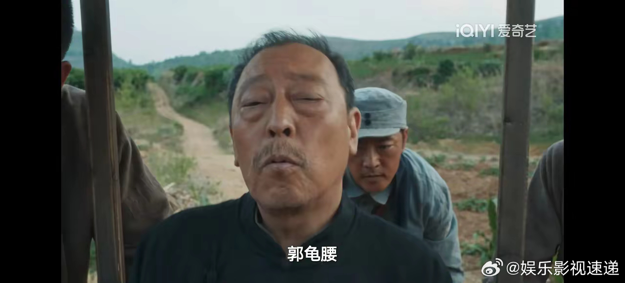 《生万物》大结局，我感觉宁学祥知道苏苏和郭龟腰被毒死的事情。看他分地的细节就知道
