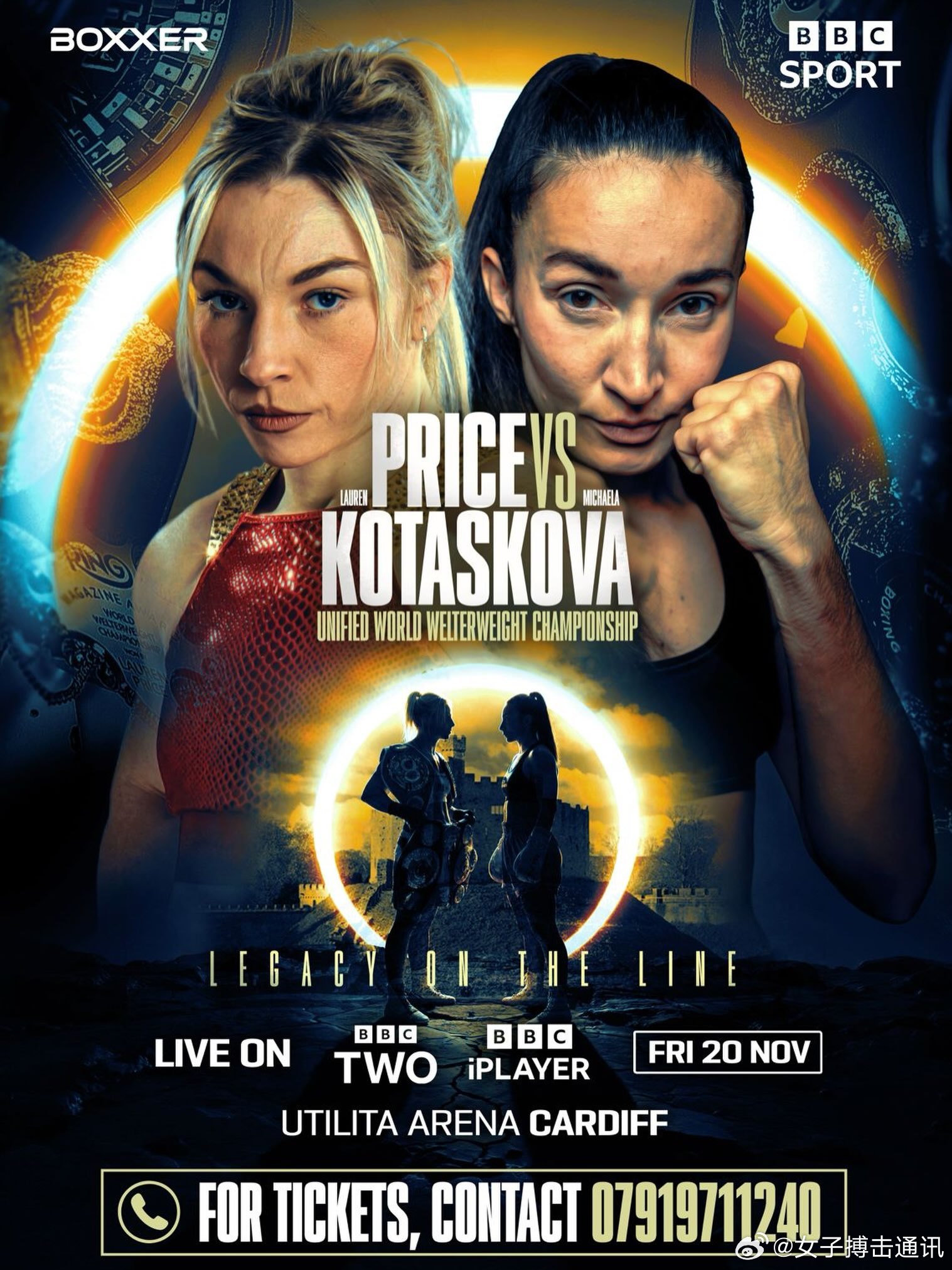 UFC[超话] 女子拳坛排一场大战——劳伦·普莱斯/PRICE　对阵　米凯拉·科