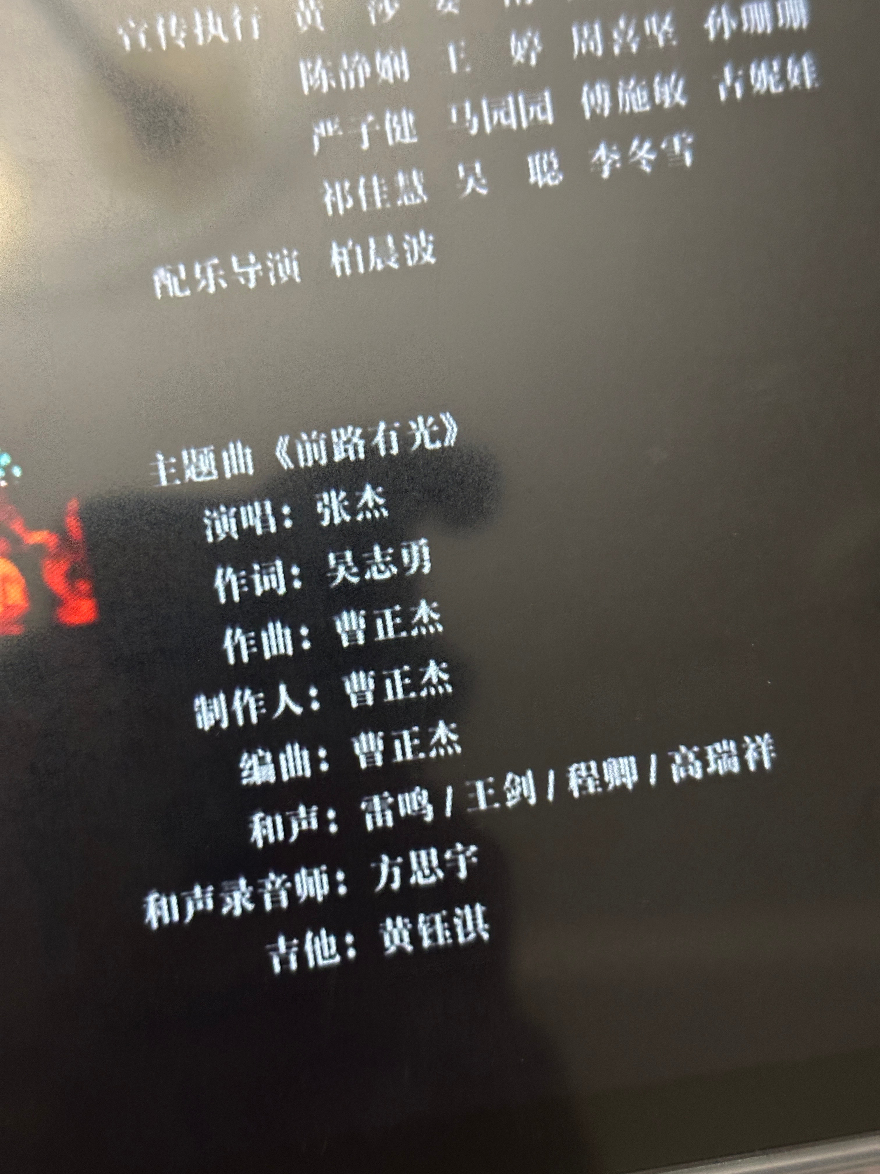 渡口什么时候可以听到[期待] ​​​