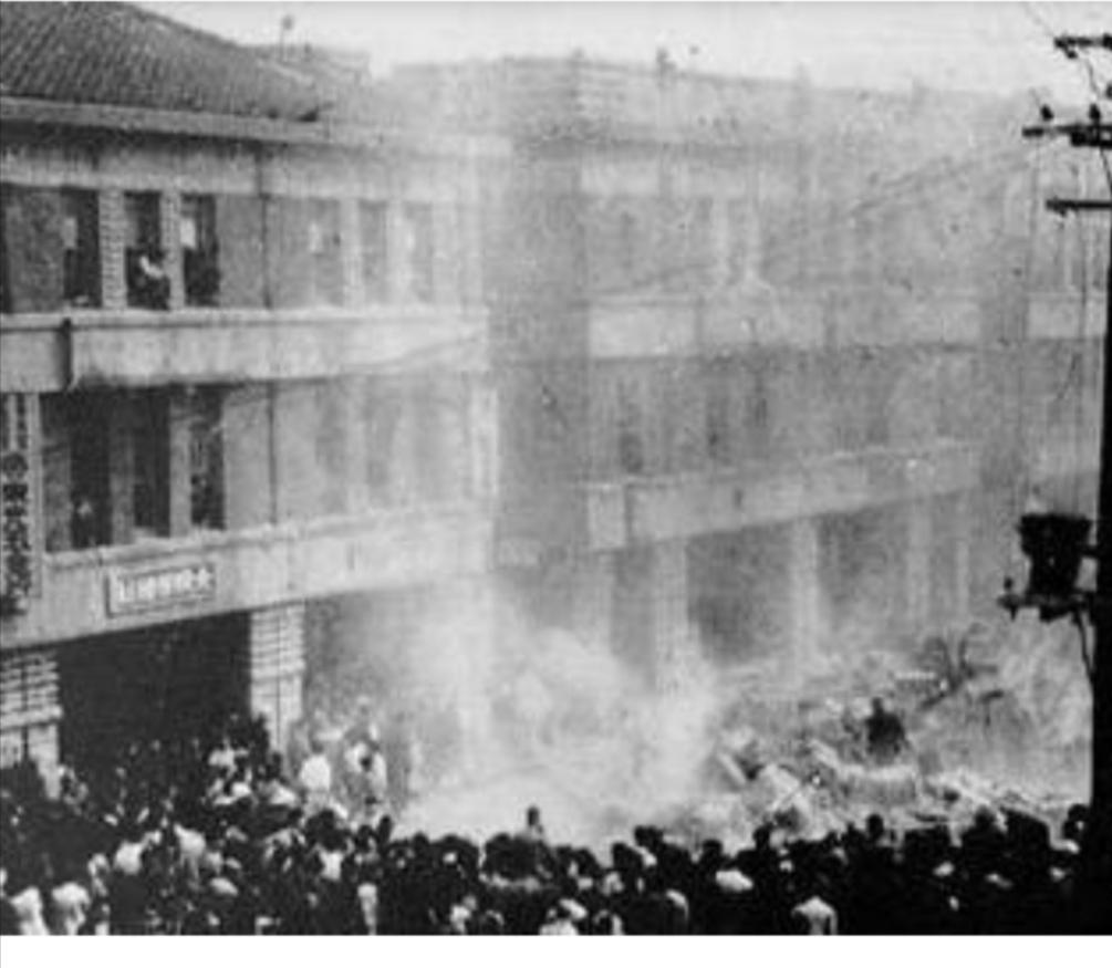 今天咱们聊一件沉重的事——二二八事件。

1947年2月28日，台北。一场查缉私