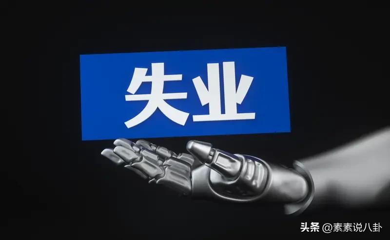 暑假不懂怎么办了？又失业了