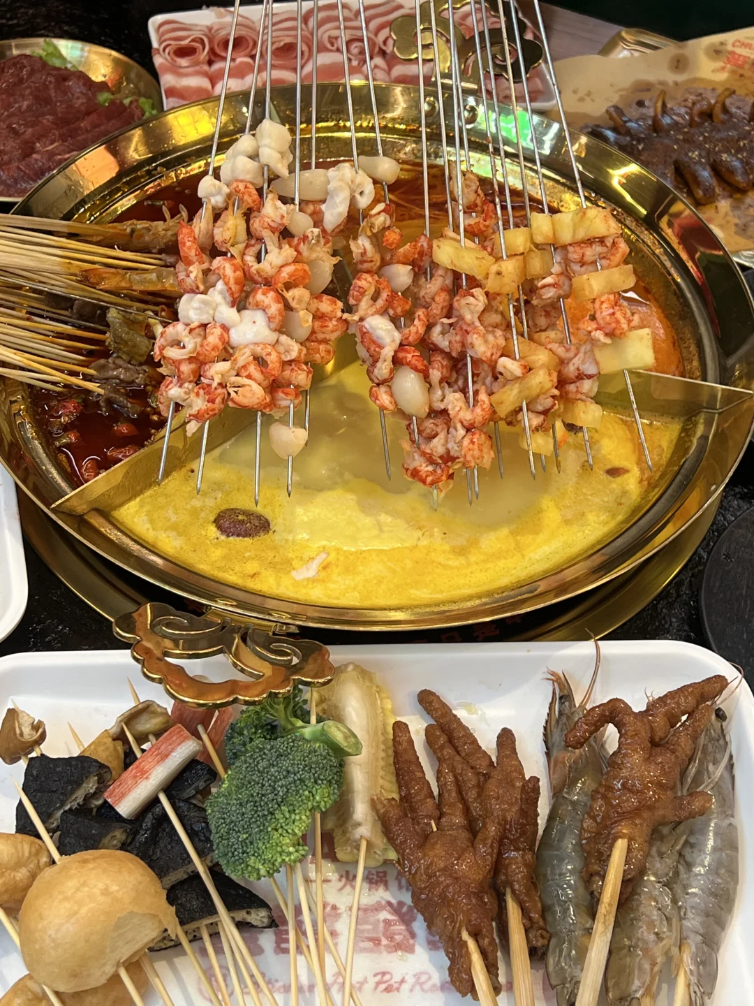 天津的… 天津的… 火锅串串嘎嘎好吃！🔥