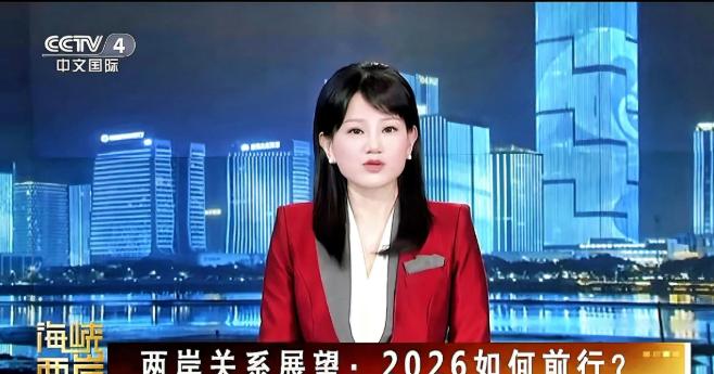 中国突然宣布了。

中国方面公布将于本周起在台海周边开展常态化联合巡航与专项演训