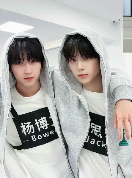 天爷这是什么东西了 