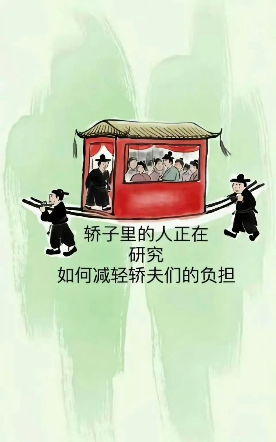 美国就是这样 