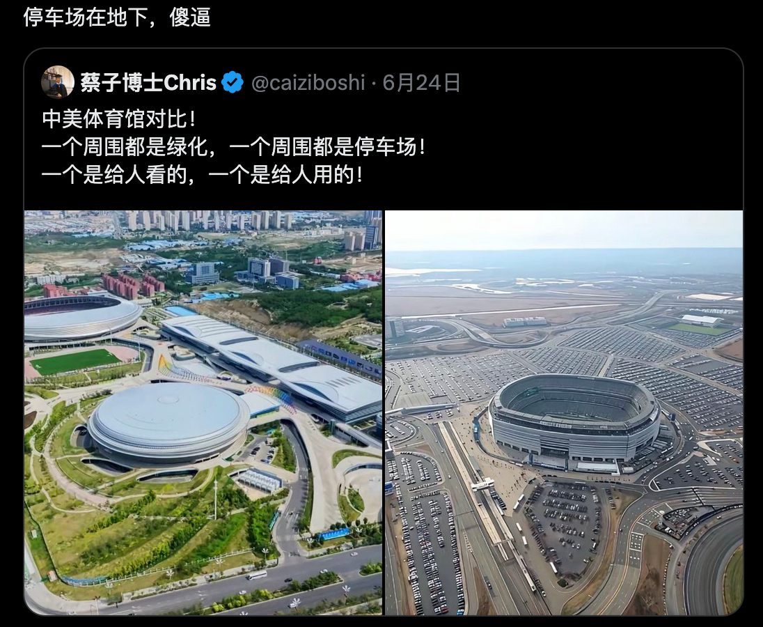 估计高级黑 