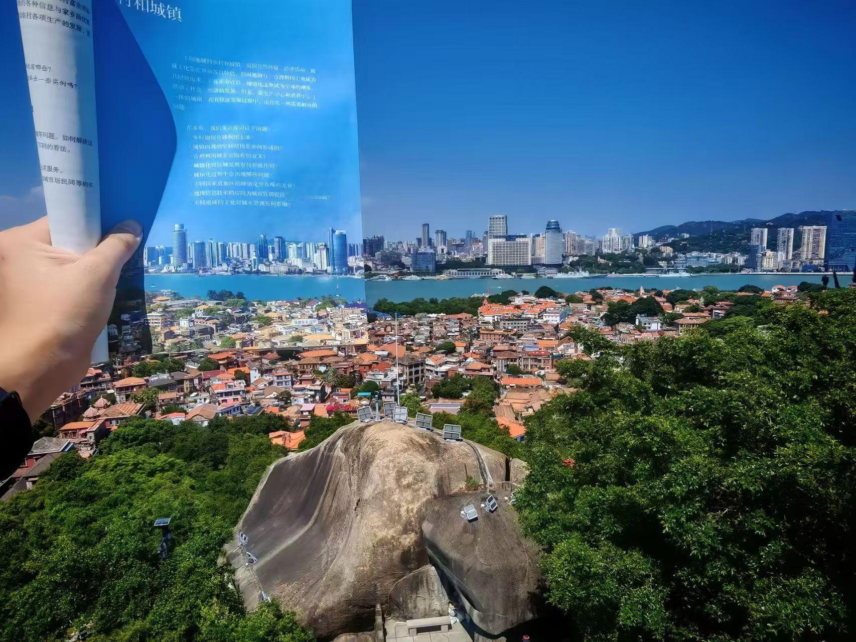 课本照进现实的快乐！环岛路的抗风植被、筼筜湖的生态修复、菽庄花园的“藏海”地形，