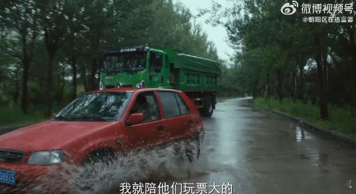 这么低智商的反派还是第一次见 别的剧反派都在拼智商玩心机，这部剧里的反派简直是来