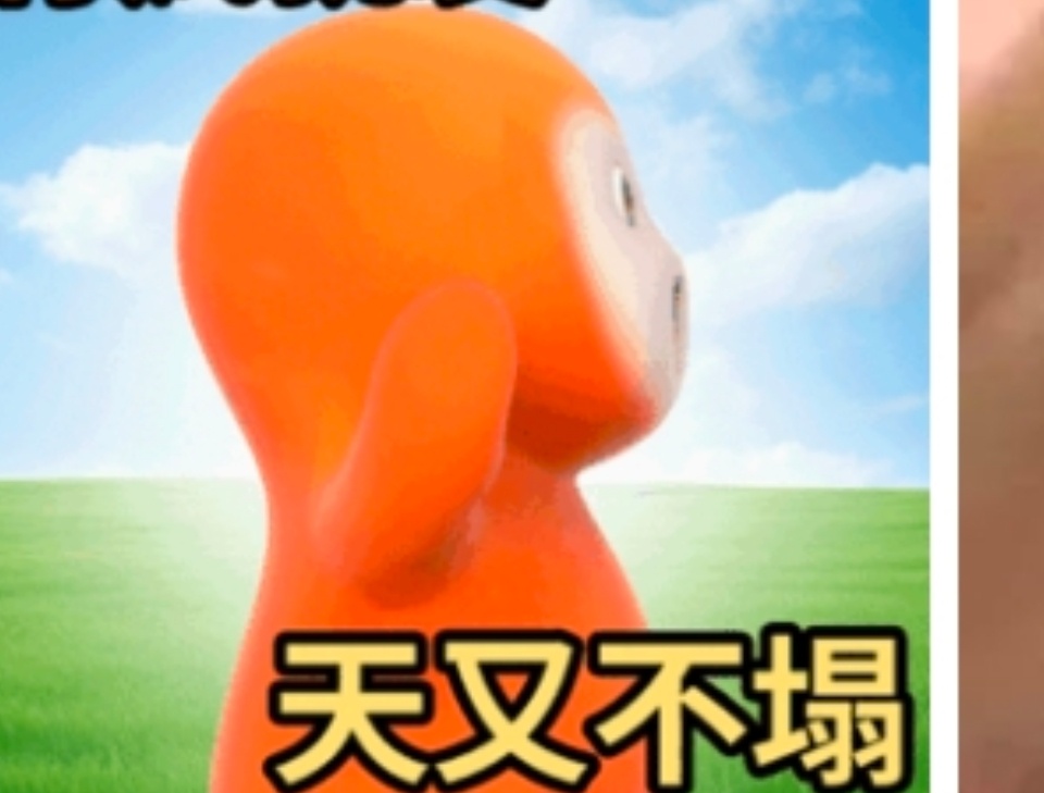 现在AI发展越来越好了，值得我们支持一波 ​​​#紫金陈问AI自己炒股失败教训#
