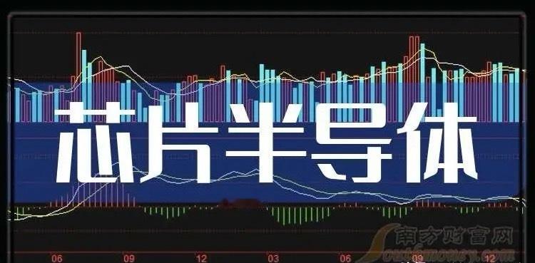 深夜重磅！比亚迪自研4nm智驾芯片“璇玑A3”发布，国产代替又改写游戏规则。明天