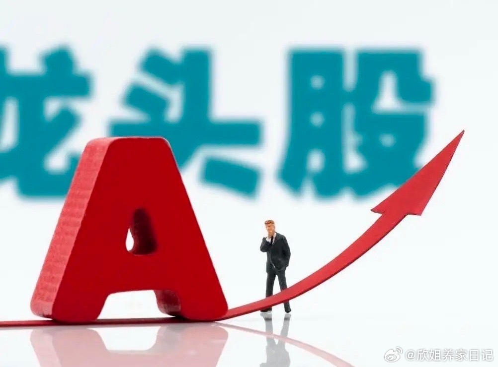 本周股票涨幅榜排名！1、龙版传媒。本周涨幅61.14%（AI应用、AI视频、出版