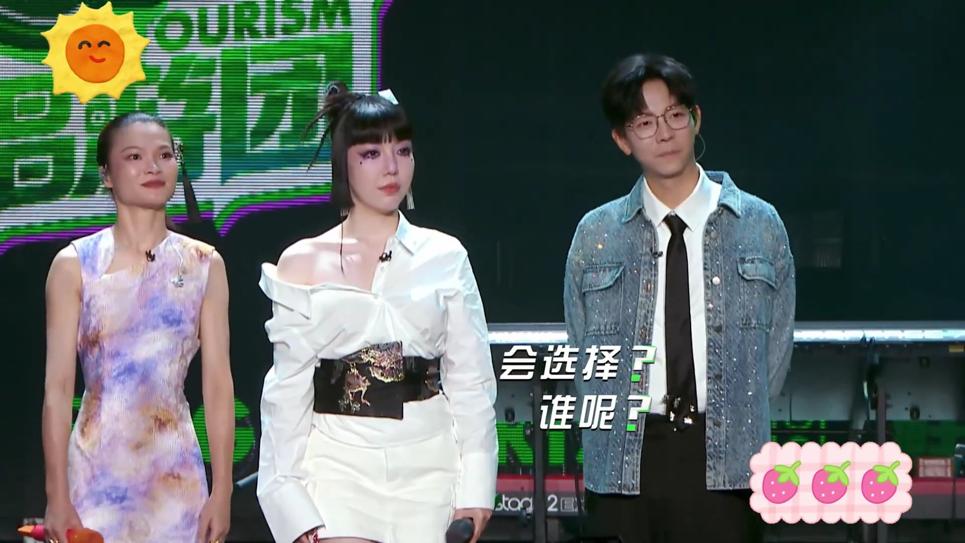 #胡夏跳长相思主题曲舞#  胡夏惊喜解锁新技能！跳长相思主题曲舞，从拒绝到沉迷，