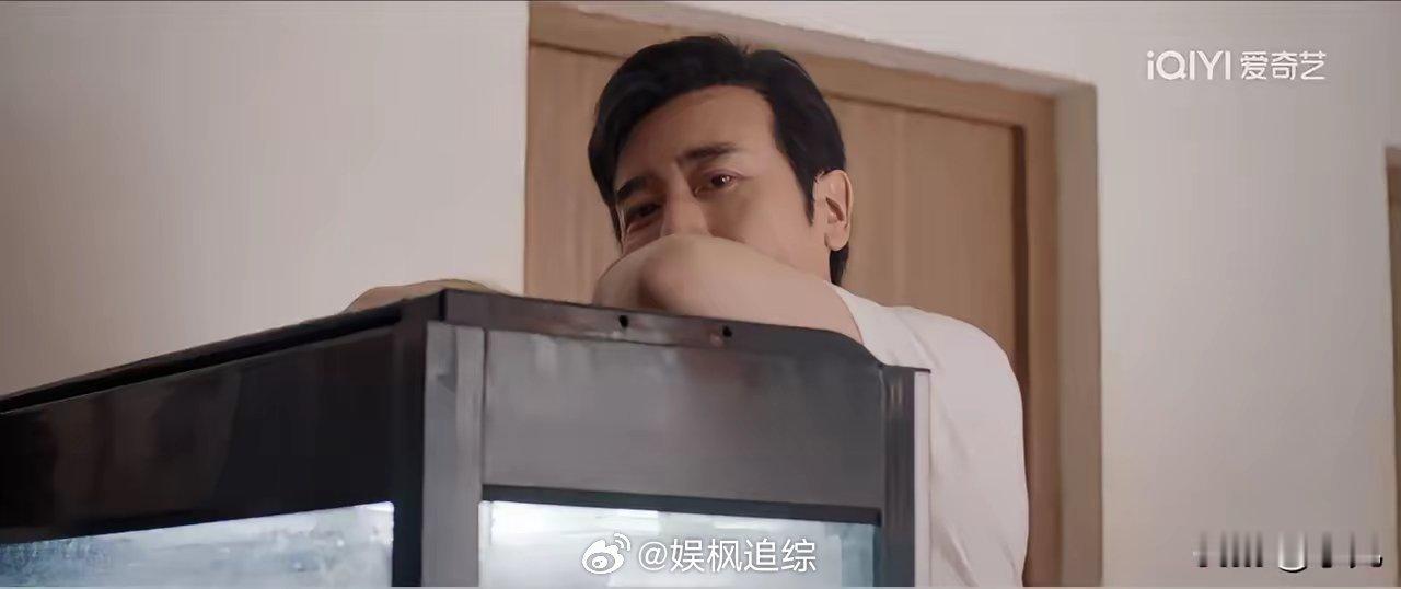 好喜欢秦川看青莲的拉丝眼神，又温柔又深情！特别是他趴浴缸上盯老婆背影这段，把老婆