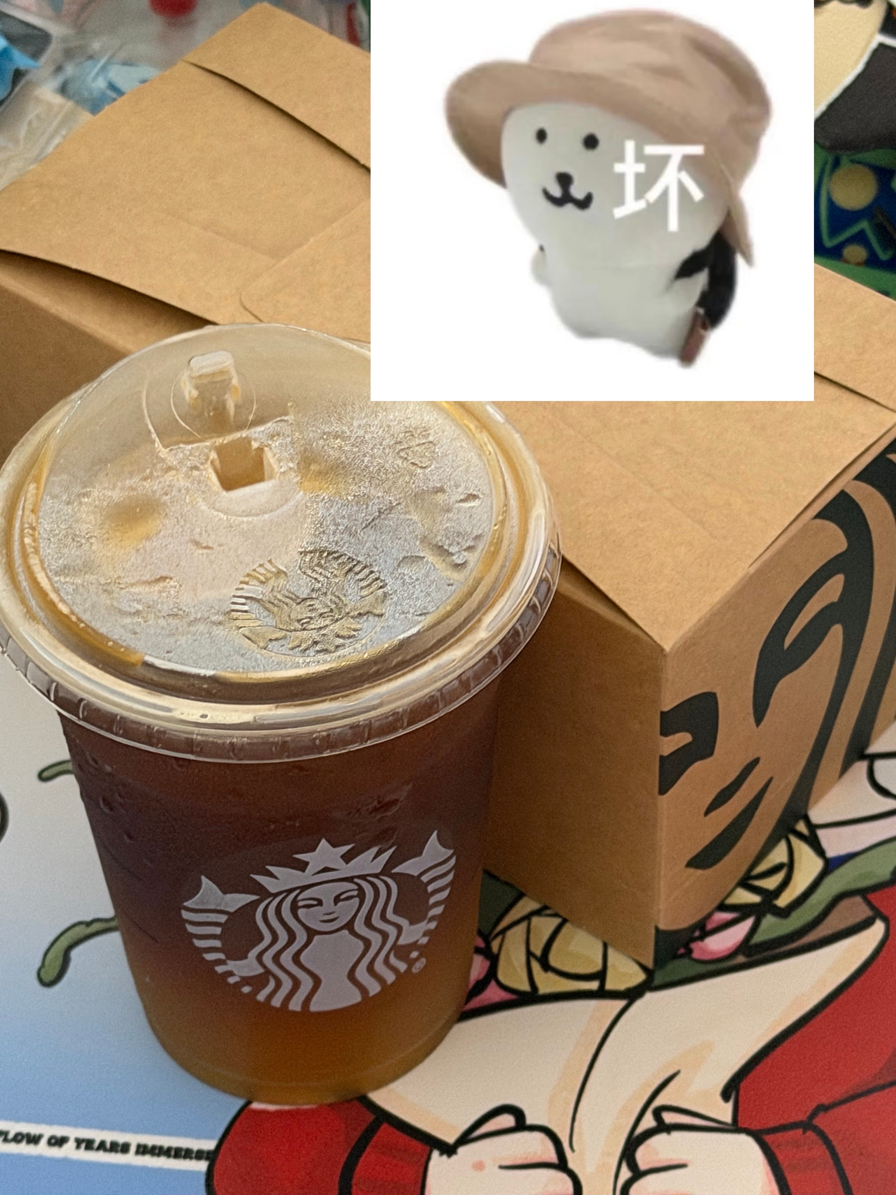 淘宝闪购代言人张凌赫今天也
